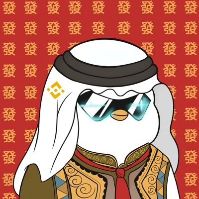 嗯哼头像